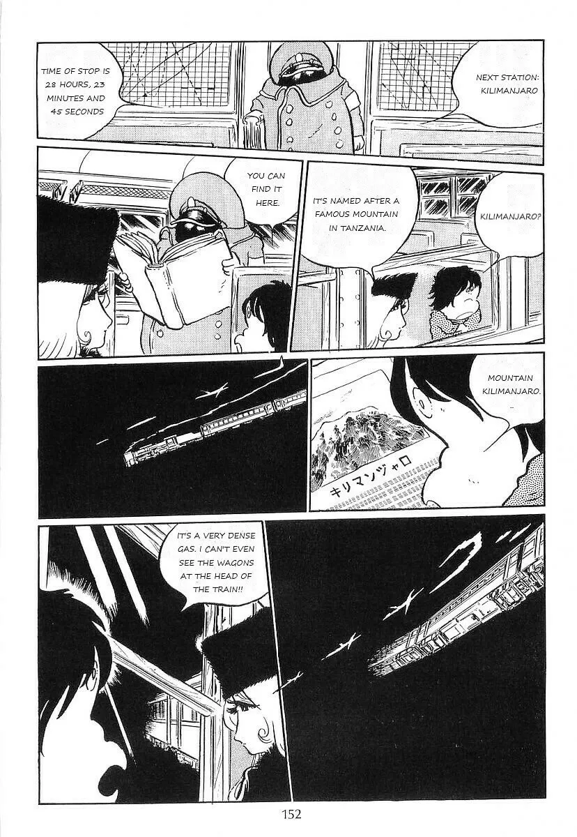 Read Galaxy Express 999 chapter 65 image 3 on Lezhin