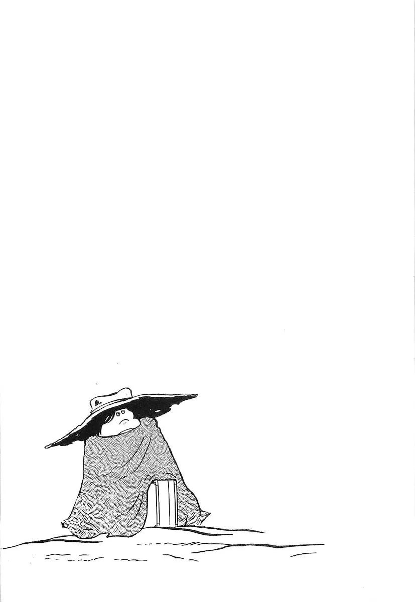 Read Galaxy Express 999 chapter 66 image 16 on Lezhin