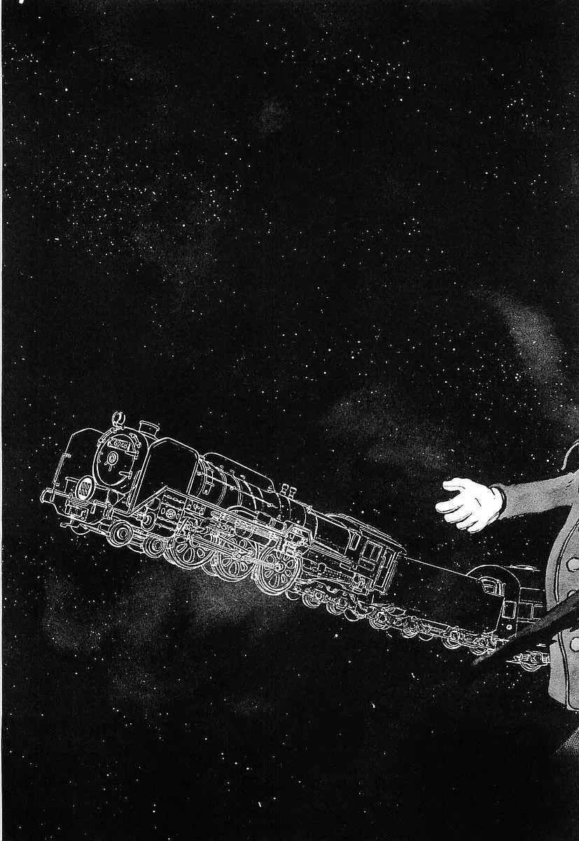 Read Galaxy Express 999 chapter 66 image 18 on Lezhin