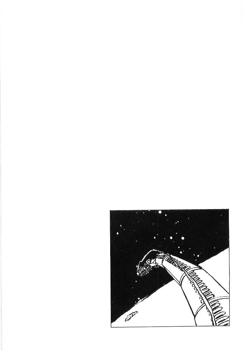 Read Galaxy Express 999 chapter 66 image 21 on Lezhin