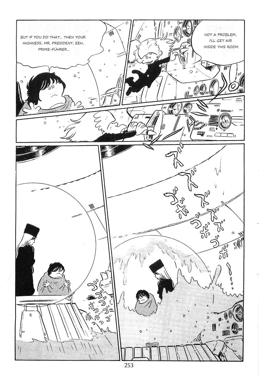 Read Galaxy Express 999 chapter 66 image 40 on Lezhin