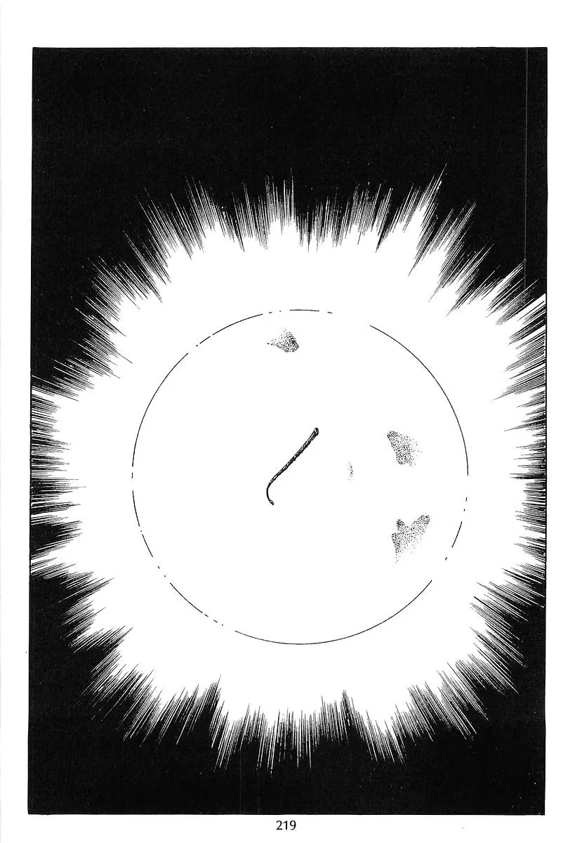 Read Galaxy Express 999 chapter 66 image 6 on Lezhin