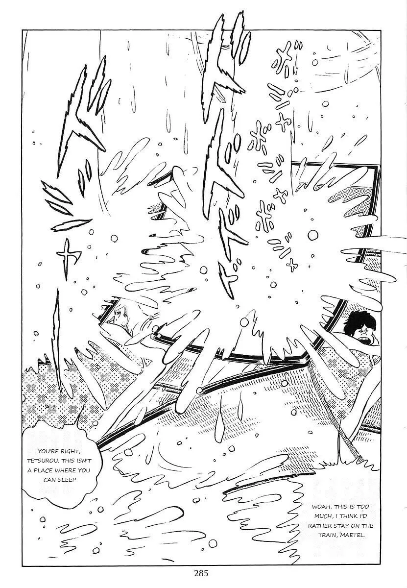 Read Galaxy Express 999 chapter 67 image 12 on Lezhin