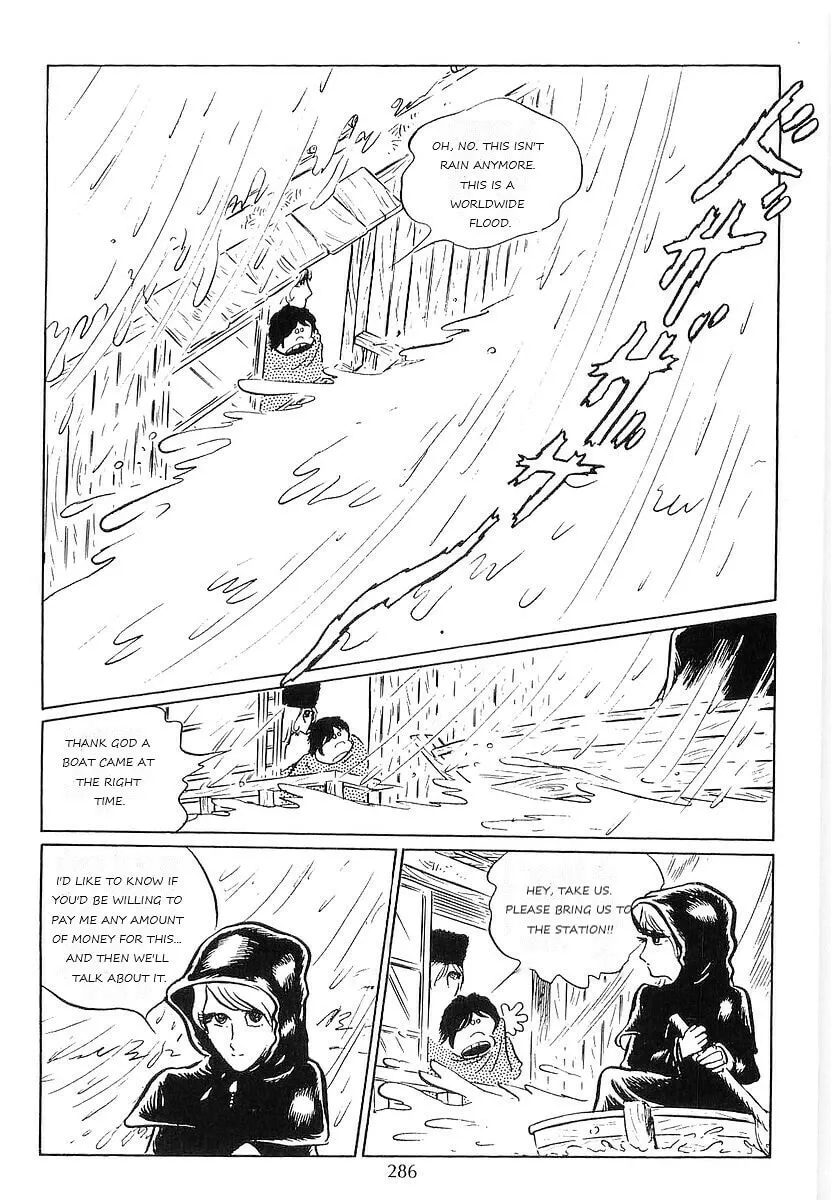 Read Galaxy Express 999 chapter 67 image 13 on Lezhin