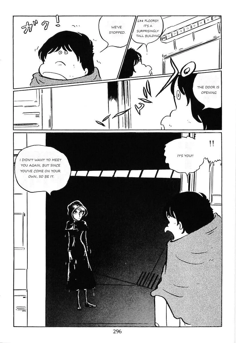 Read Galaxy Express 999 chapter 67 image 23 on Lezhin