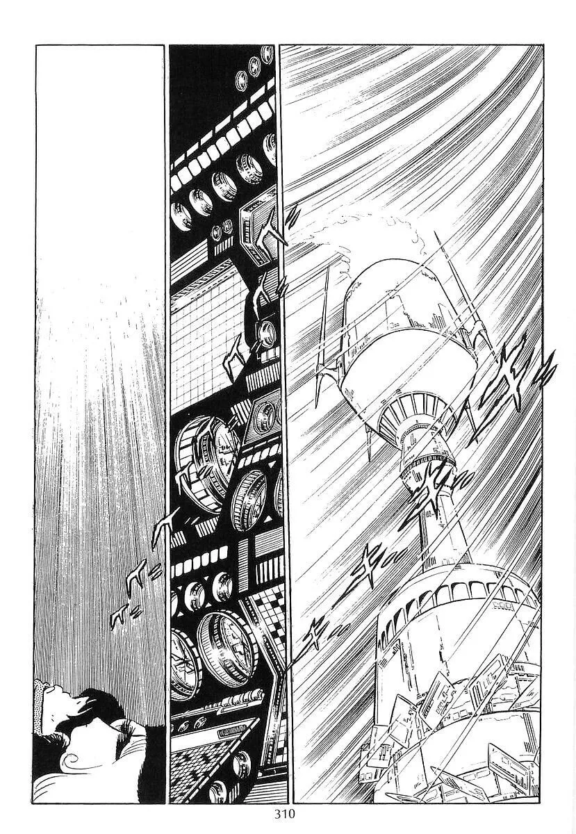 Read Galaxy Express 999 chapter 67 image 37 on Lezhin
