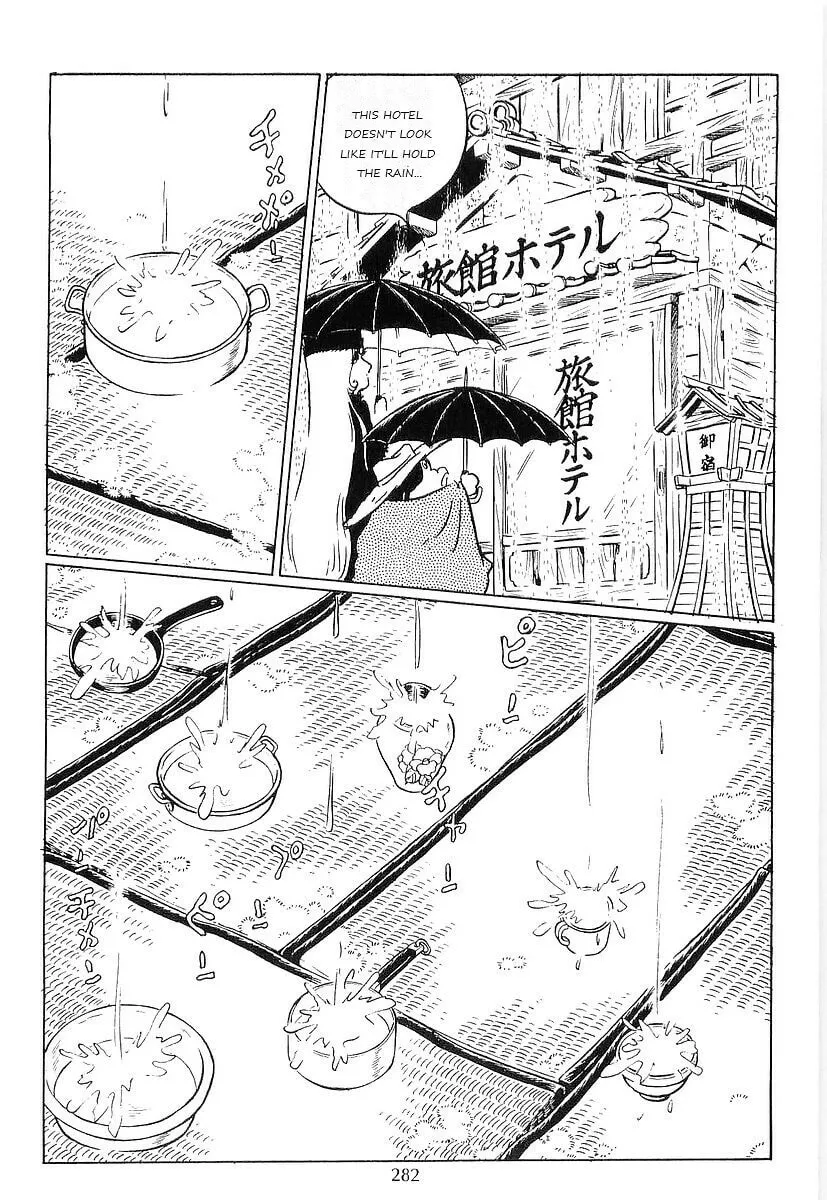 Read Galaxy Express 999 chapter 67 image 9 on Lezhin