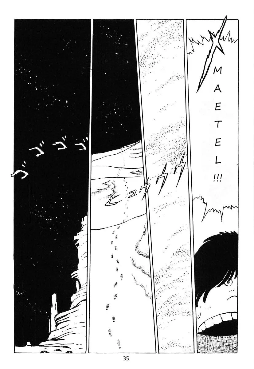Read Galaxy Express 999 chapter 68 image 37 on Lezhin