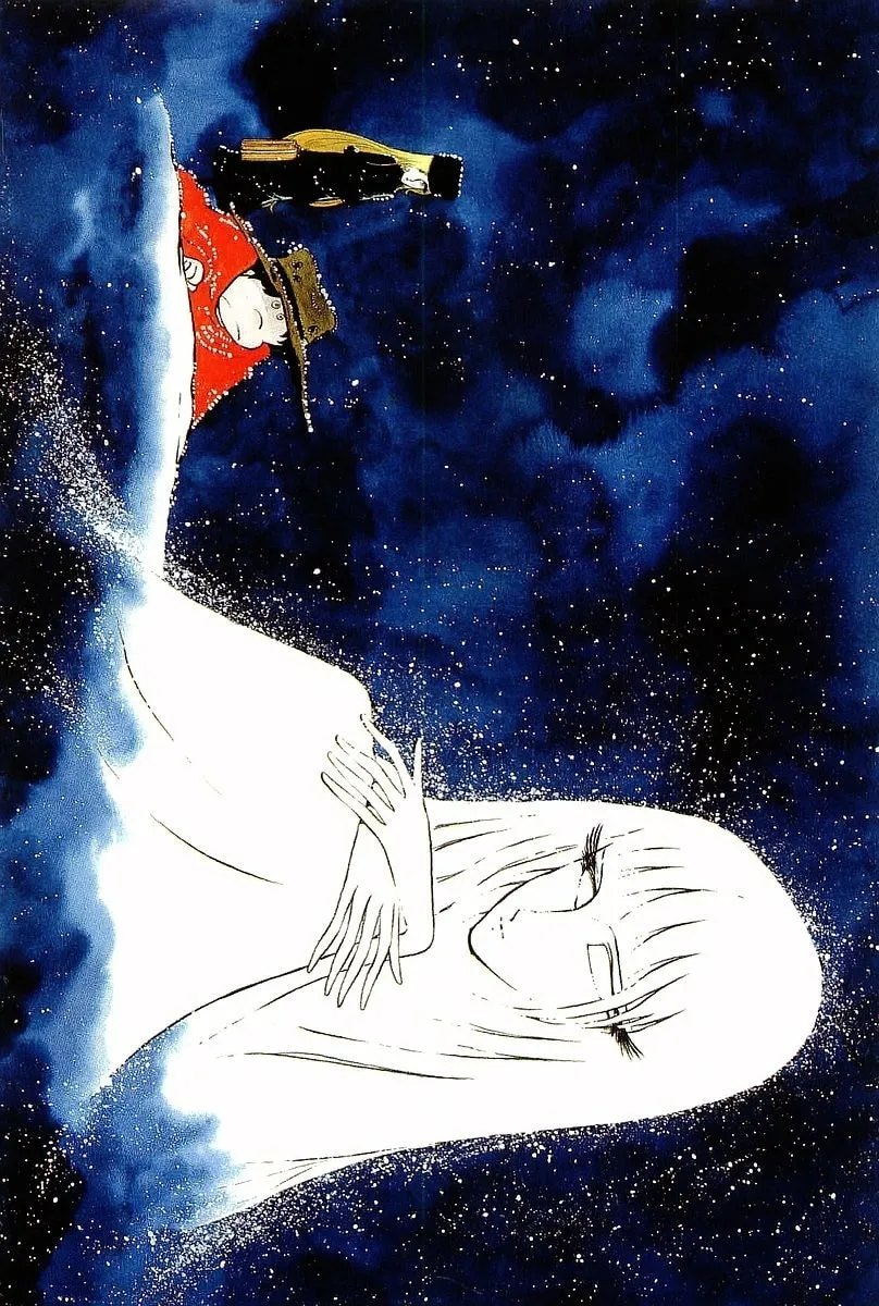 Read Galaxy Express 999 chapter 68 image 4 on Lezhin