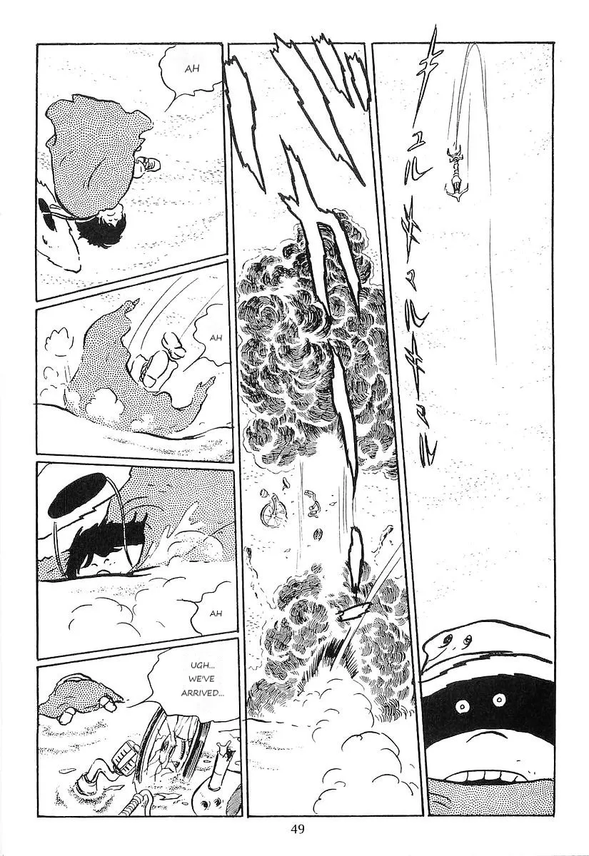 Read Galaxy Express 999 chapter 68 image 51 on Lezhin