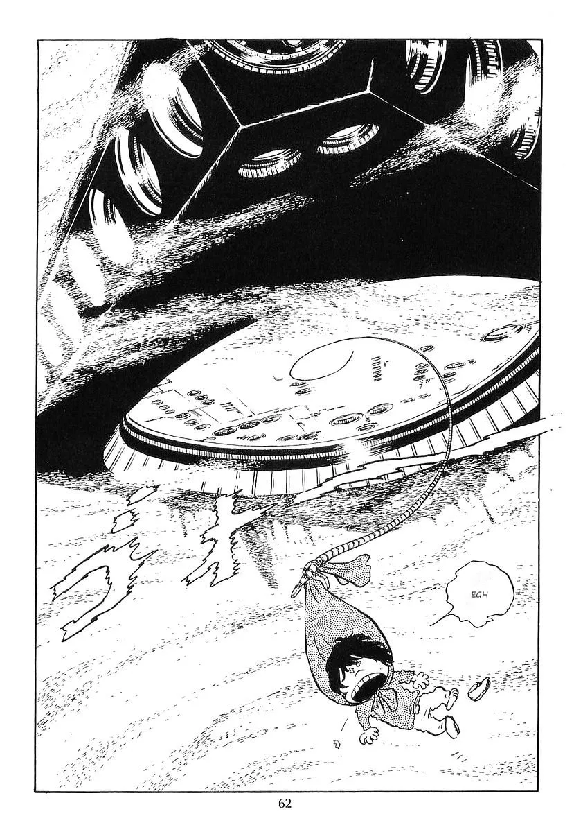 Read Galaxy Express 999 chapter 68 image 64 on Lezhin