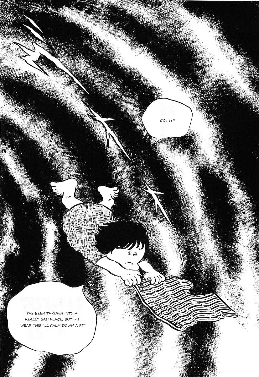 Read Galaxy Express 999 chapter 68 image 72 on Lezhin