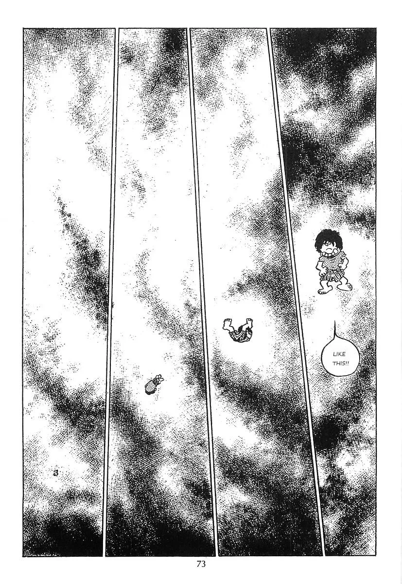 Read Galaxy Express 999 chapter 68 image 75 on Lezhin