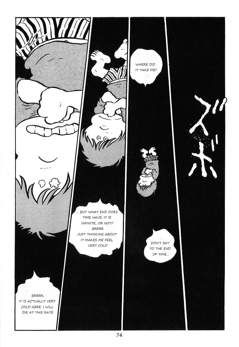 Read Galaxy Express 999 chapter 68 image 76 on Lezhin