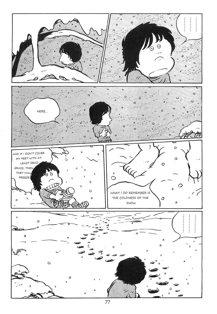 Read Galaxy Express 999 chapter 68 image 79 on Lezhin