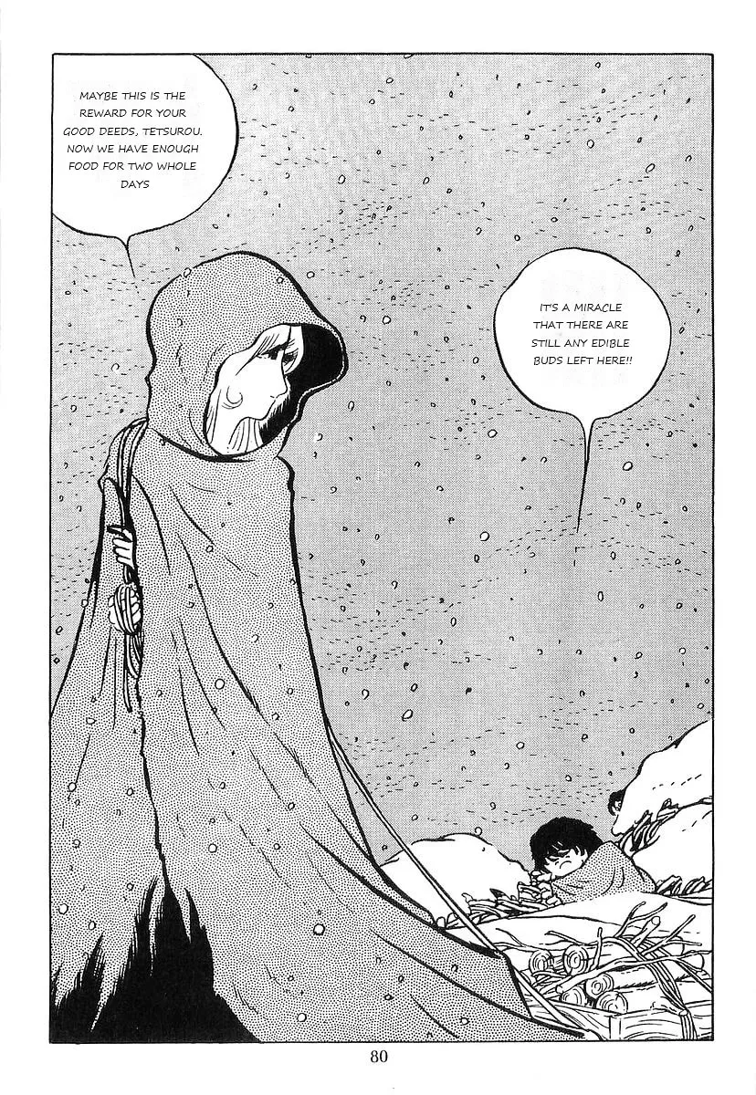 Read Galaxy Express 999 chapter 68 image 82 on Lezhin