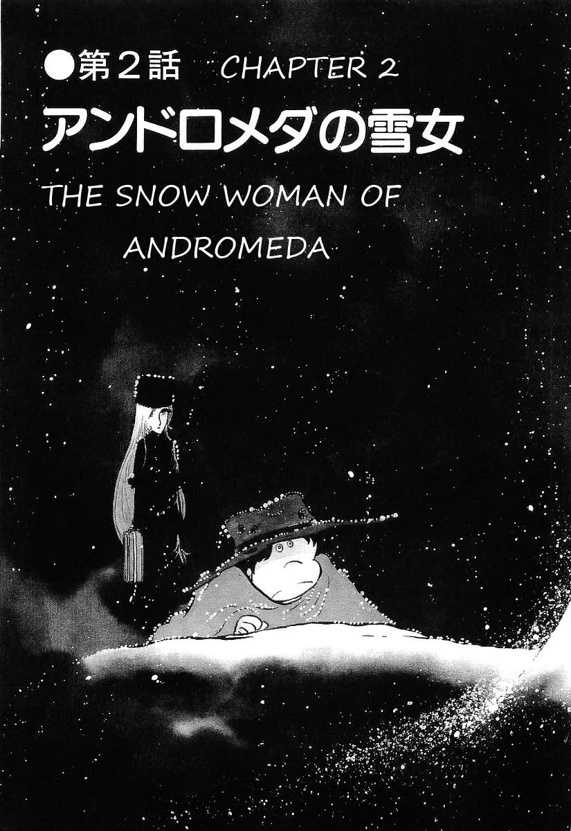 Read Galaxy Express 999 chapter 69 image 2 on Lezhin