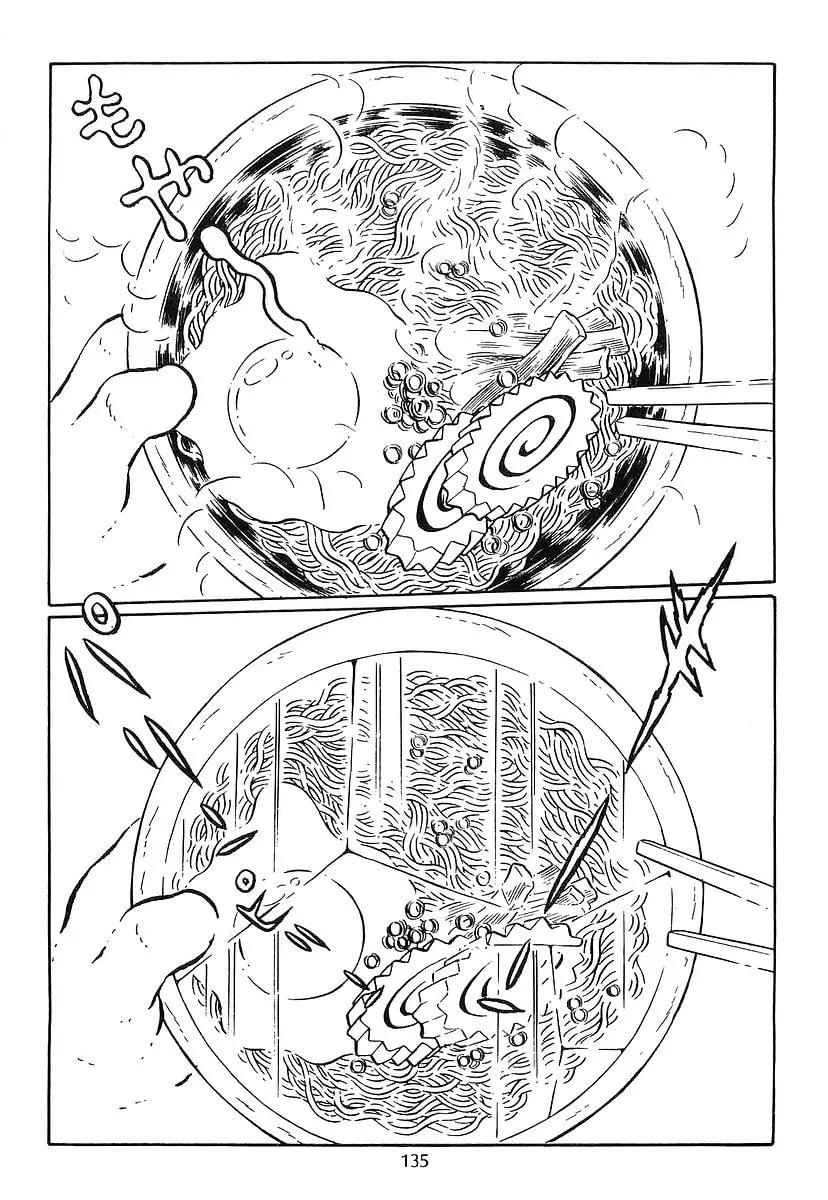Read Galaxy Express 999 chapter 69 image 34 on Lezhin