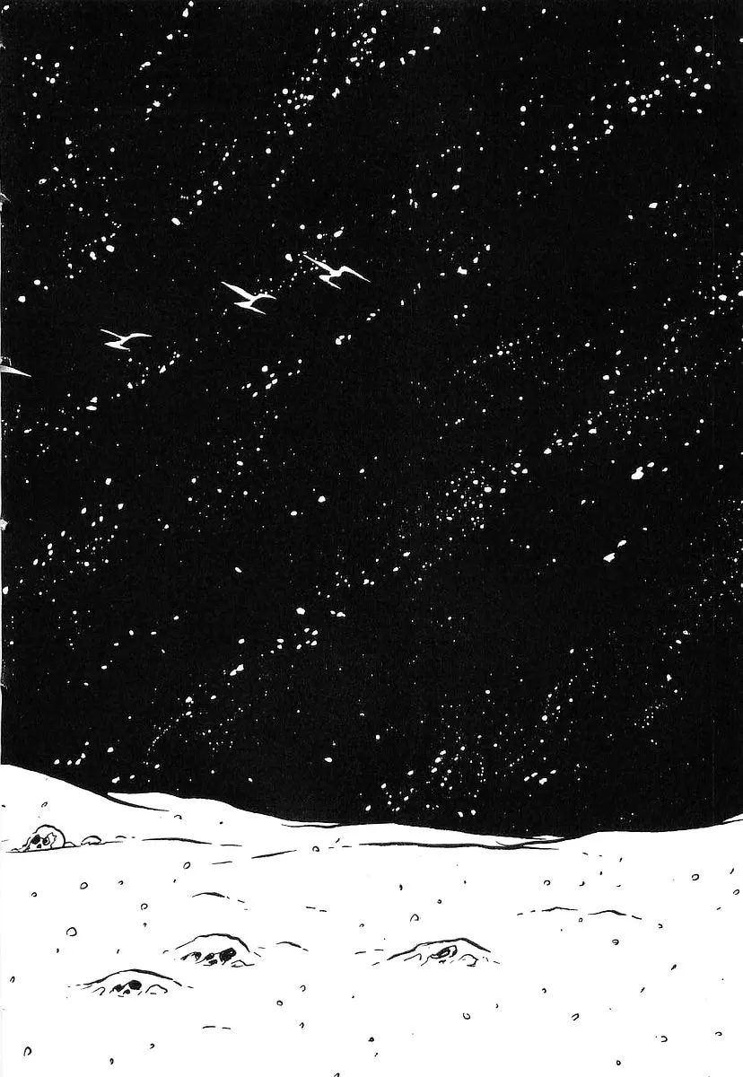 Read Galaxy Express 999 chapter 69 image 39 on Lezhin