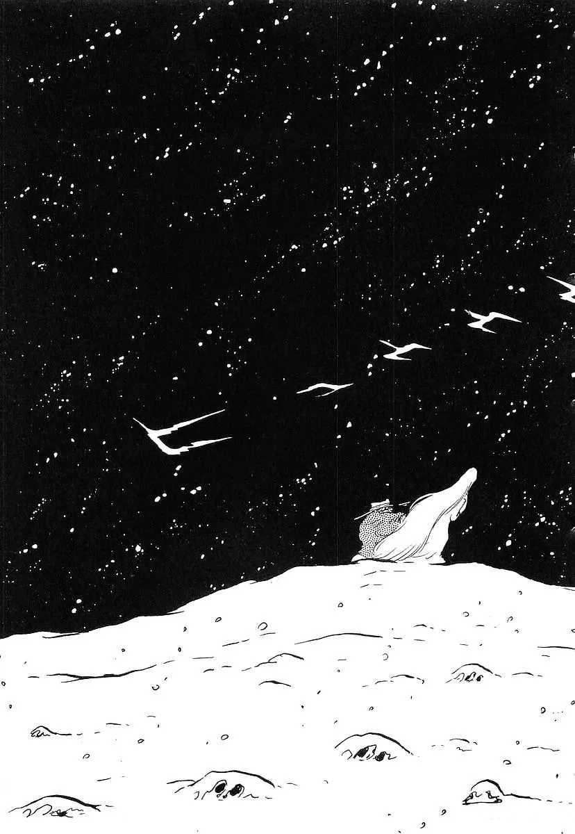 Read Galaxy Express 999 chapter 69 image 40 on Lezhin