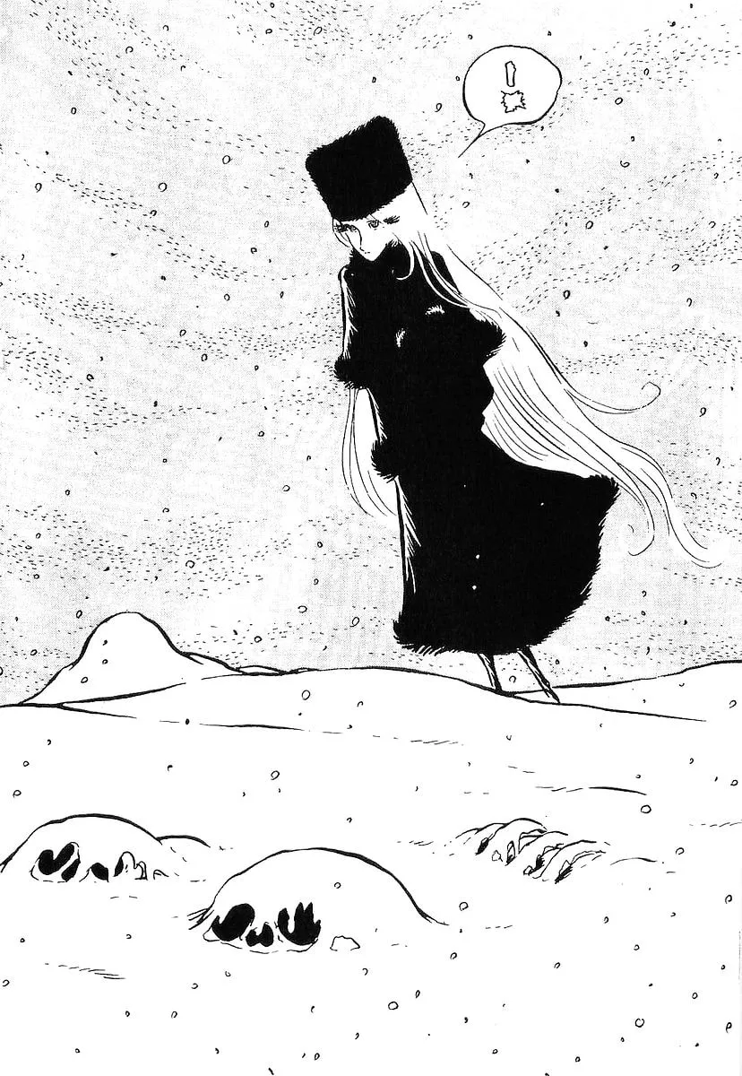 Read Galaxy Express 999 chapter 69 image 47 on Lezhin