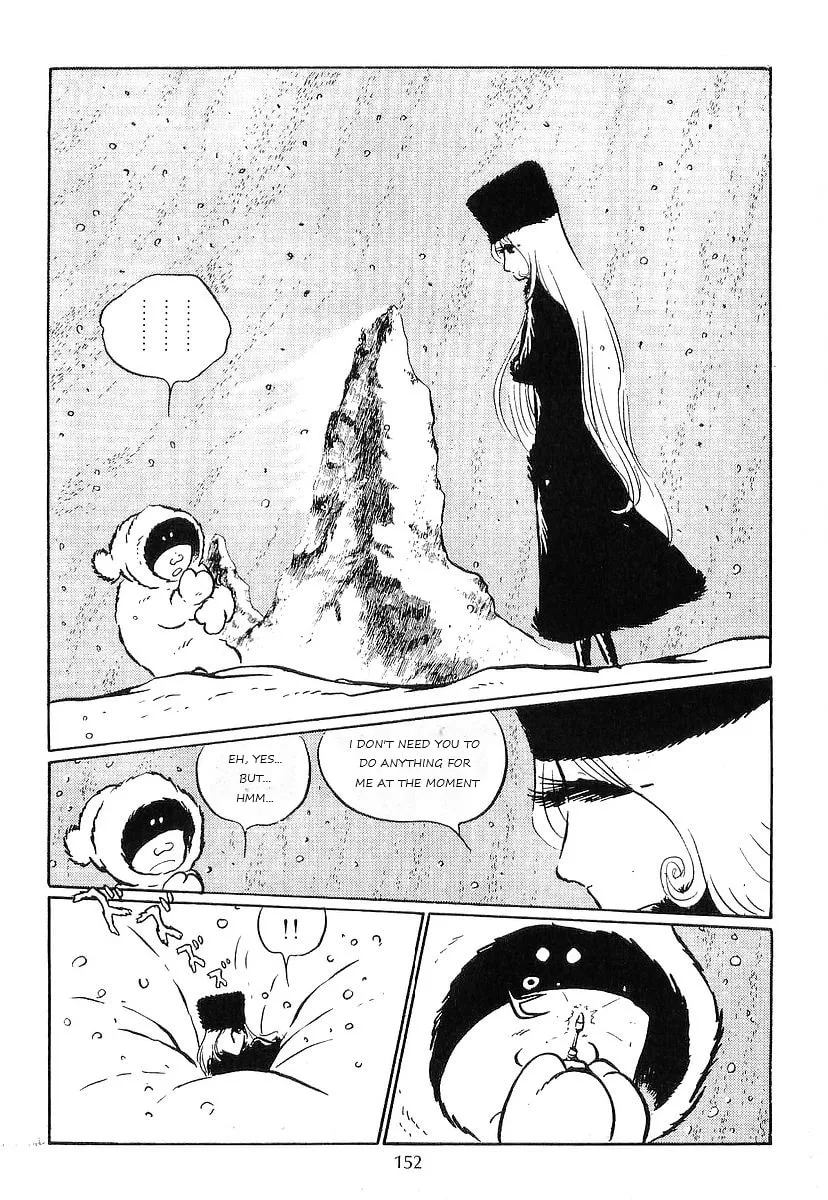 Read Galaxy Express 999 chapter 69 image 51 on Lezhin