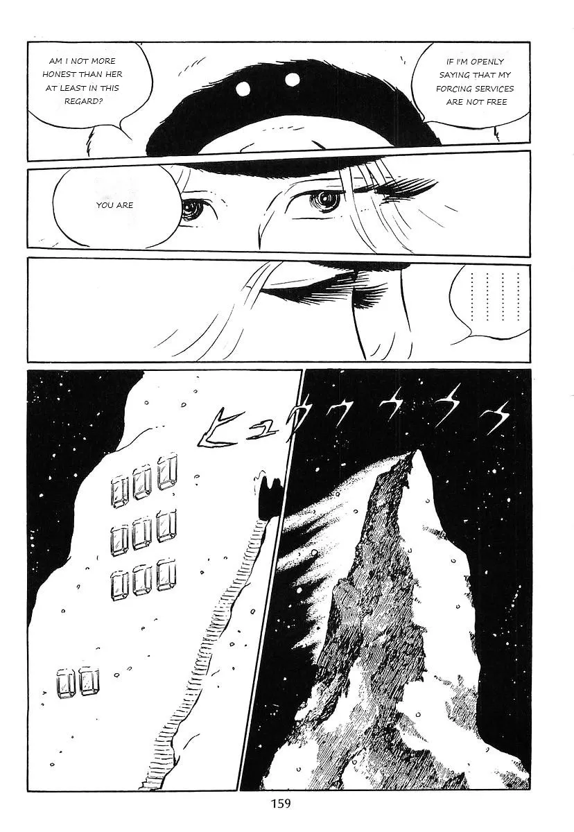 Read Galaxy Express 999 chapter 69 image 58 on Lezhin