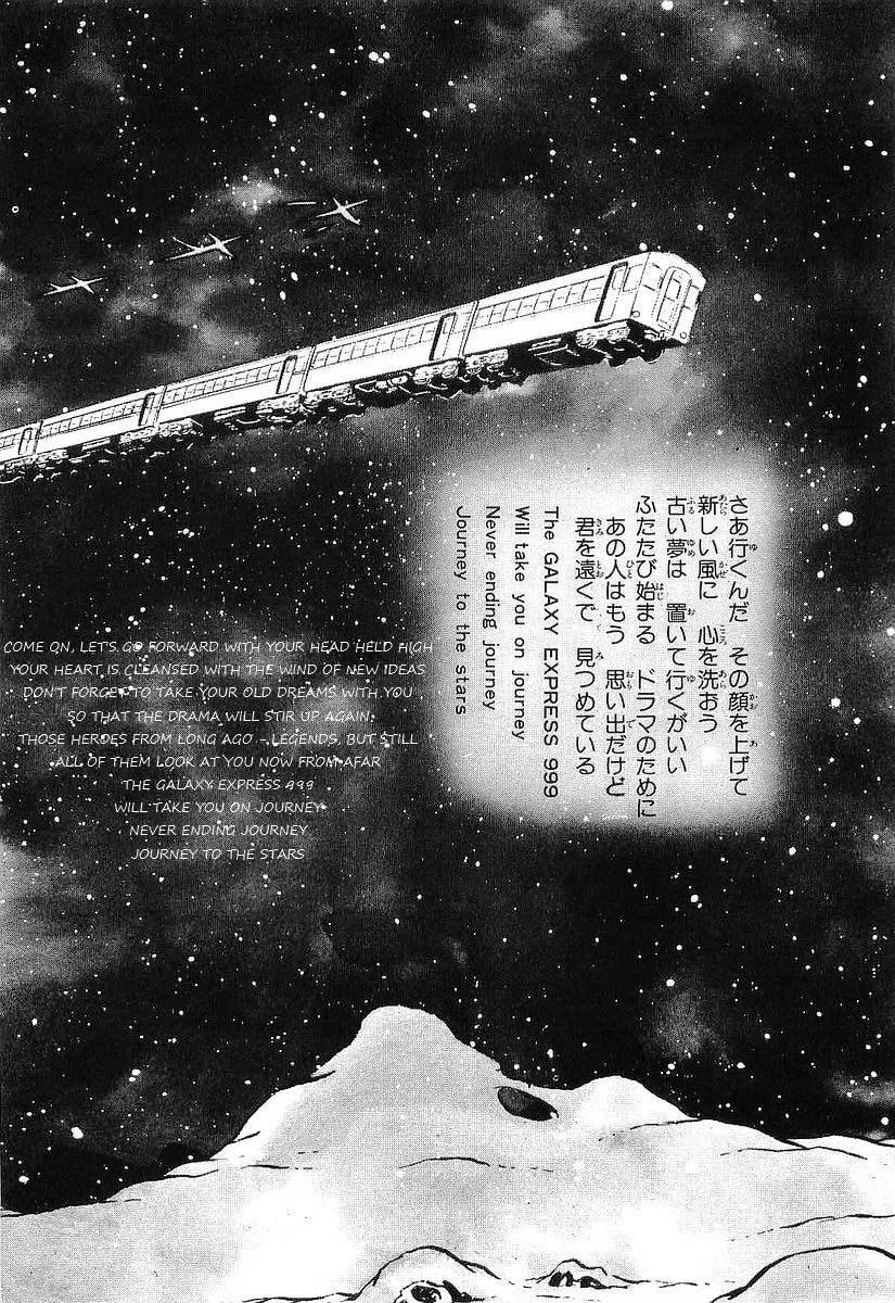 Read Galaxy Express 999 chapter 69 image 7 on Lezhin