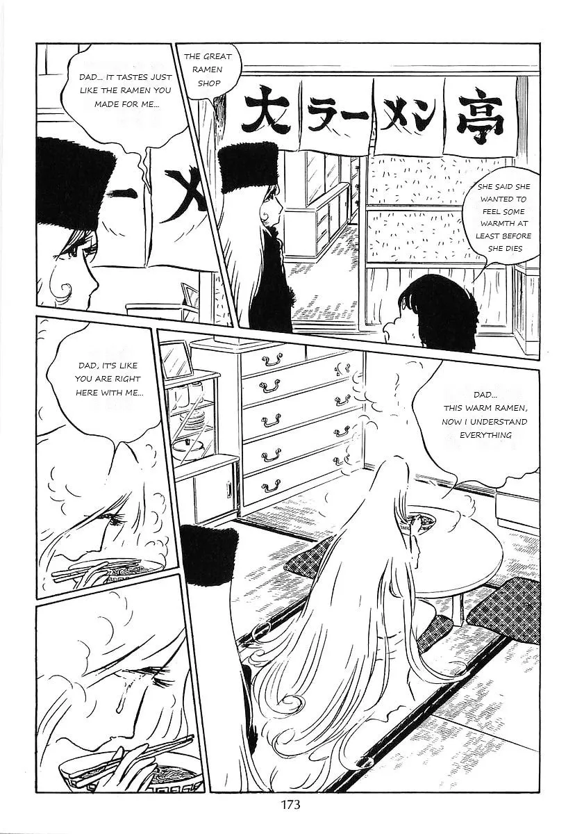 Read Galaxy Express 999 chapter 69 image 72 on Lezhin