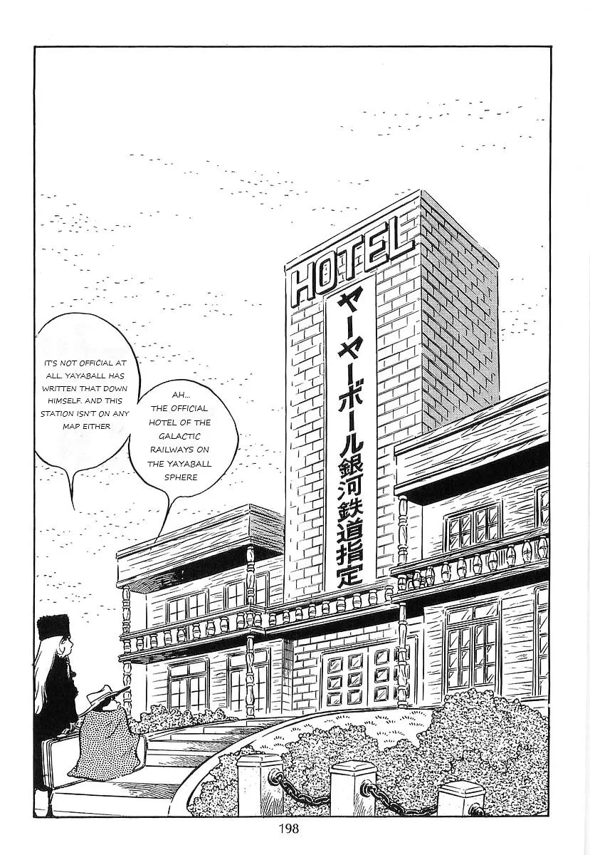 Read Galaxy Express 999 chapter 70 image 19 on Lezhin