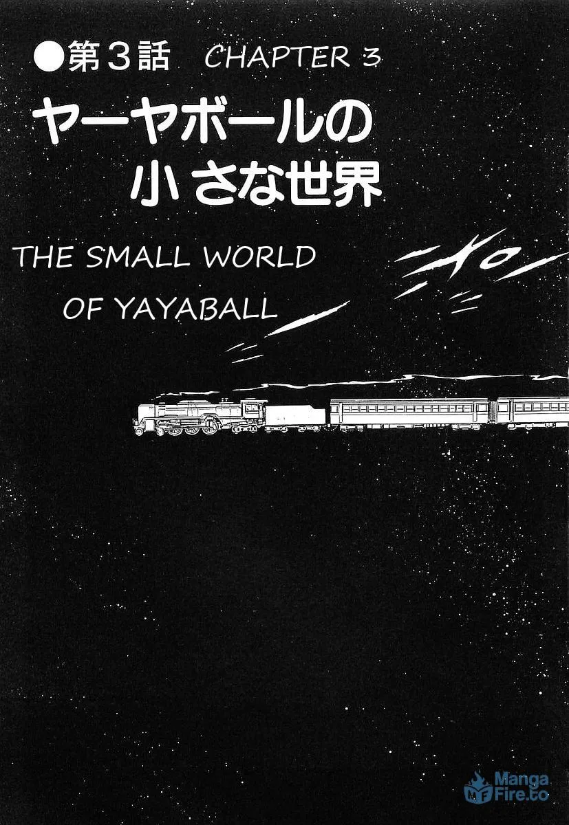 Read Galaxy Express 999 chapter 70 image 2 on Lezhin