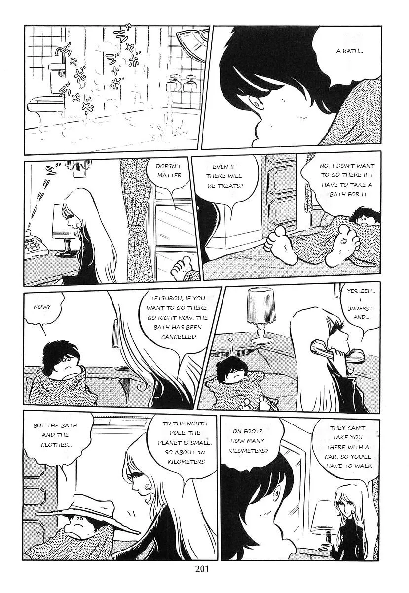 Read Galaxy Express 999 chapter 70 image 22 on Lezhin