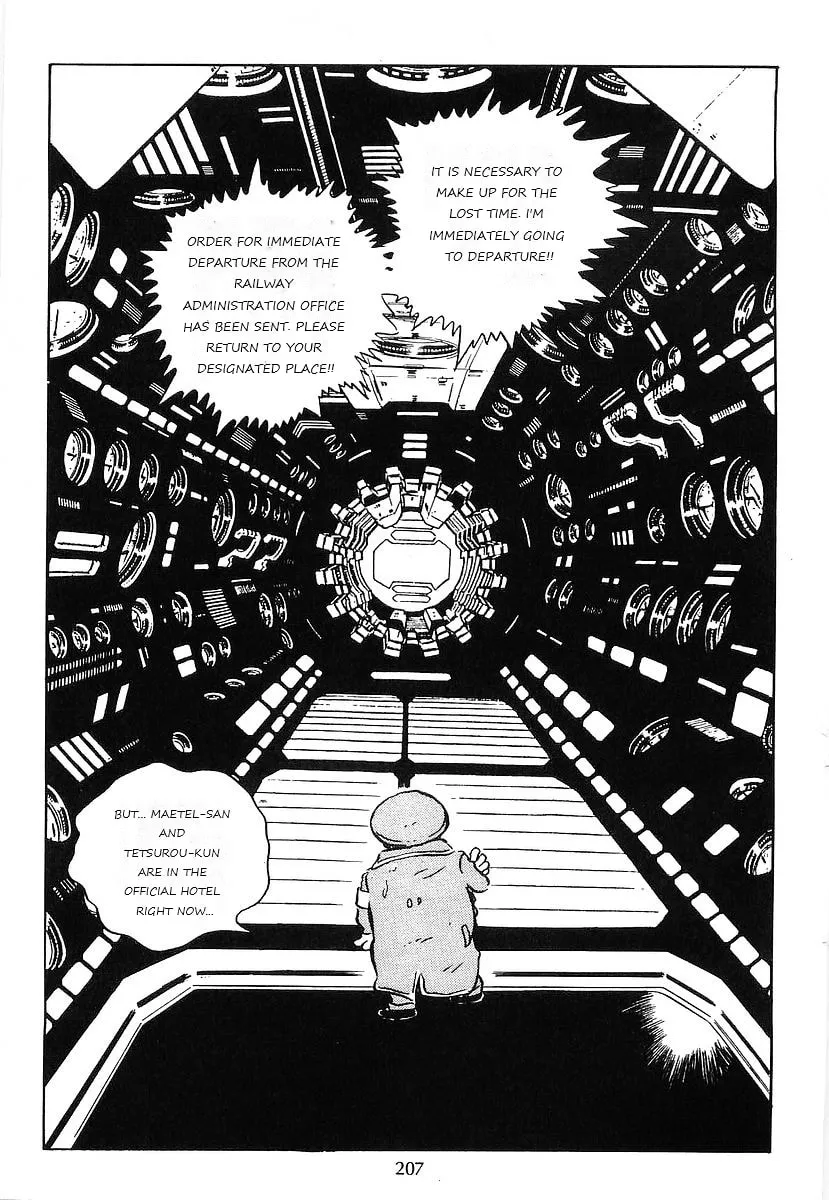 Read Galaxy Express 999 chapter 70 image 28 on Lezhin