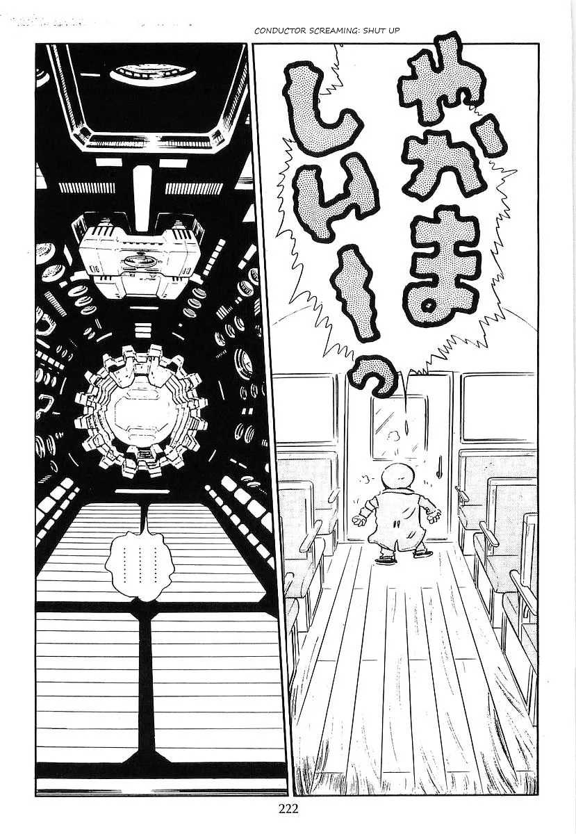 Read Galaxy Express 999 chapter 70 image 43 on Lezhin