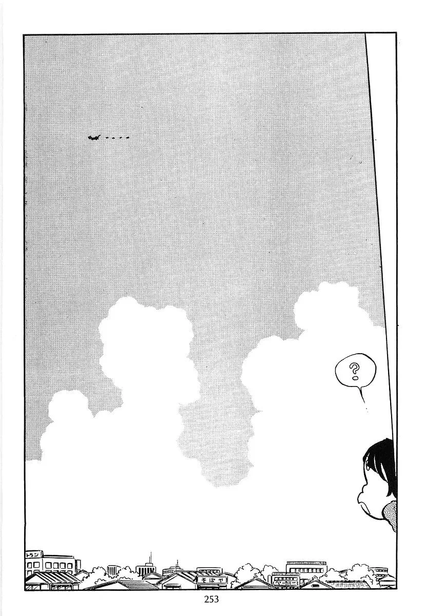 Read Galaxy Express 999 chapter 71 image 10 on Lezhin