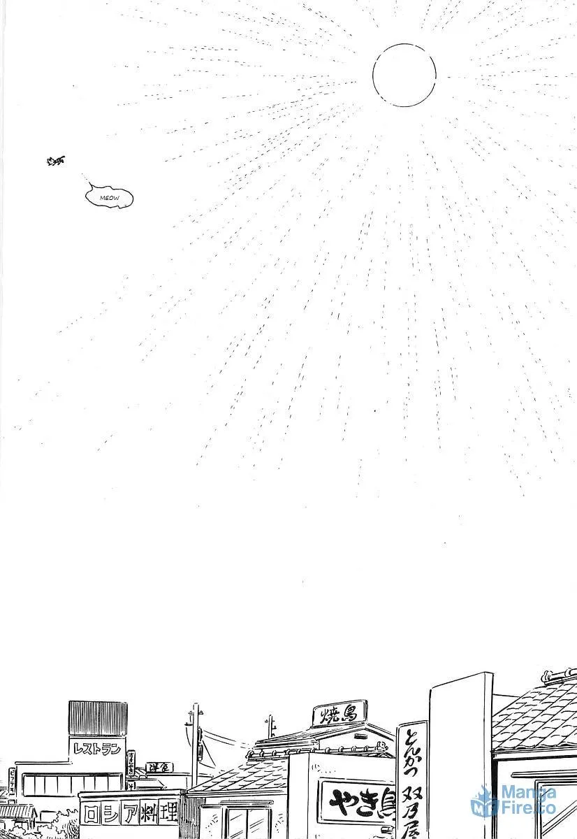 Read Galaxy Express 999 chapter 71 image 11 on Lezhin
