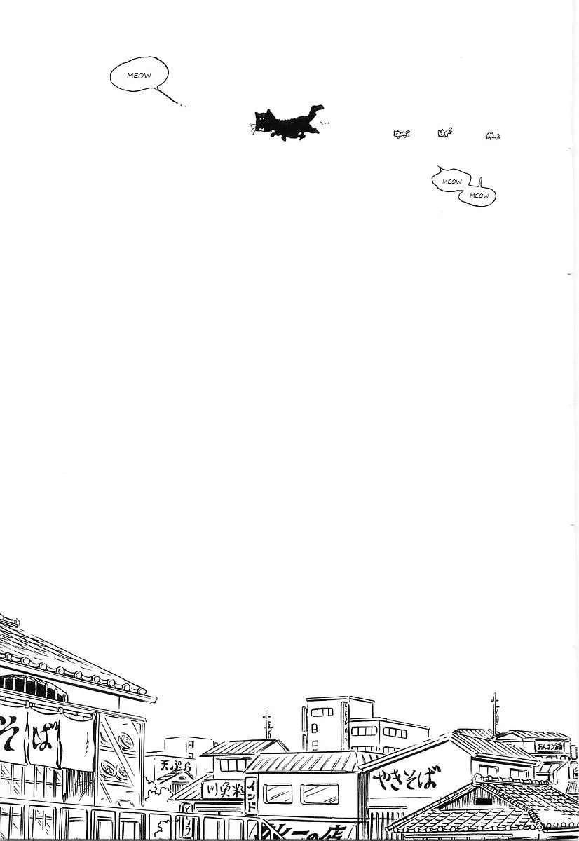 Read Galaxy Express 999 chapter 71 image 12 on Lezhin