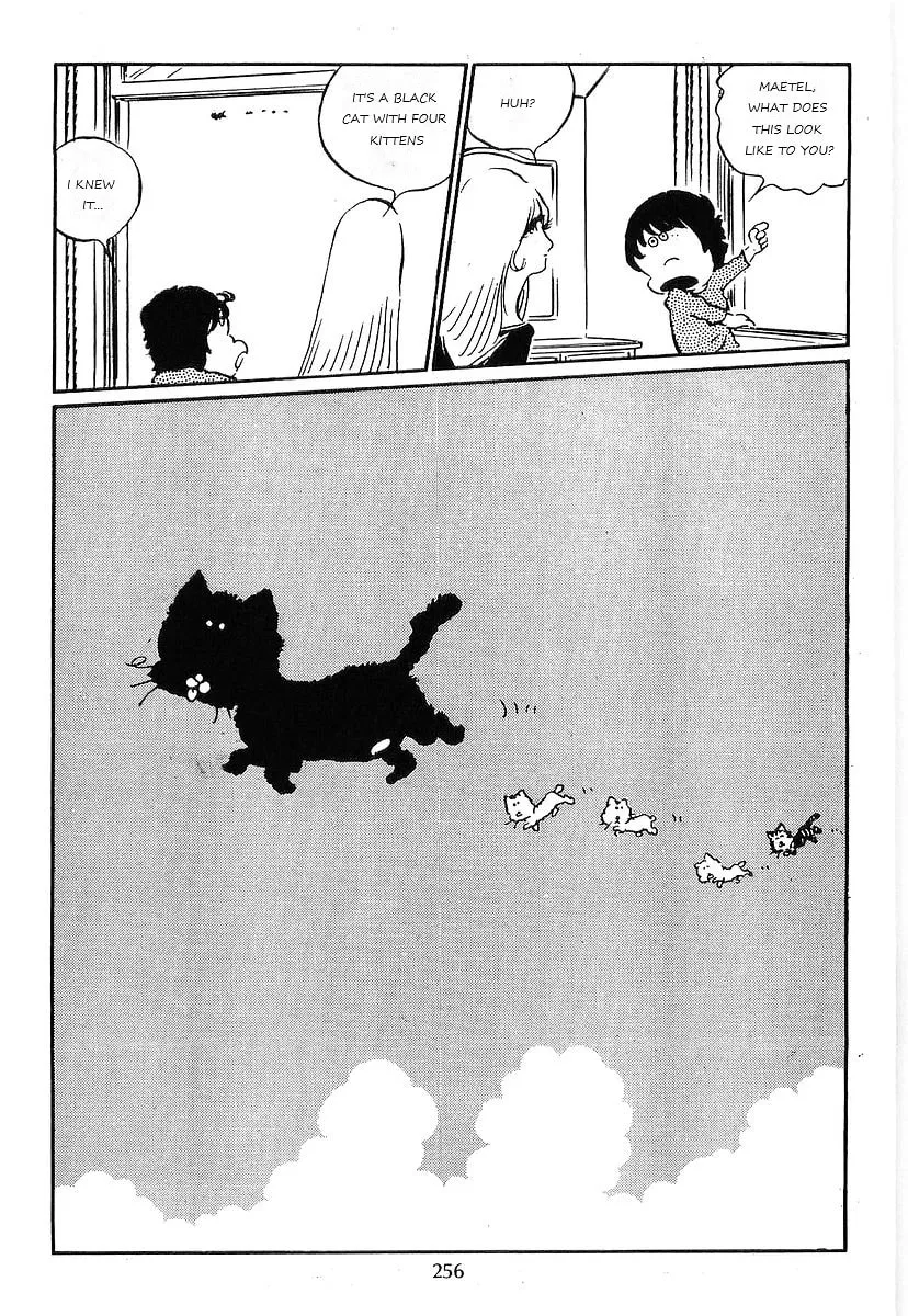 Read Galaxy Express 999 chapter 71 image 13 on Lezhin