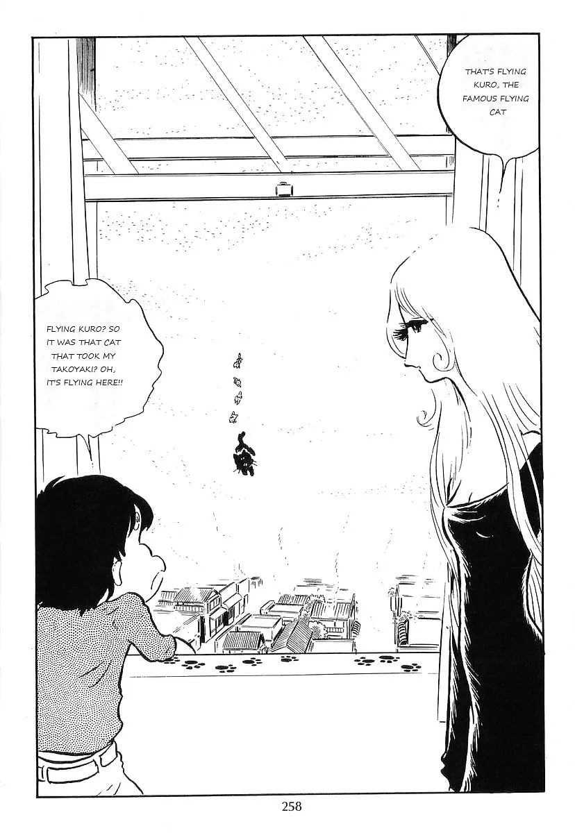 Read Galaxy Express 999 chapter 71 image 15 on Lezhin