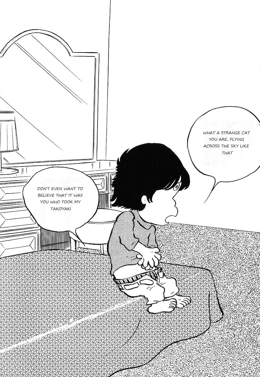Read Galaxy Express 999 chapter 71 image 18 on Lezhin