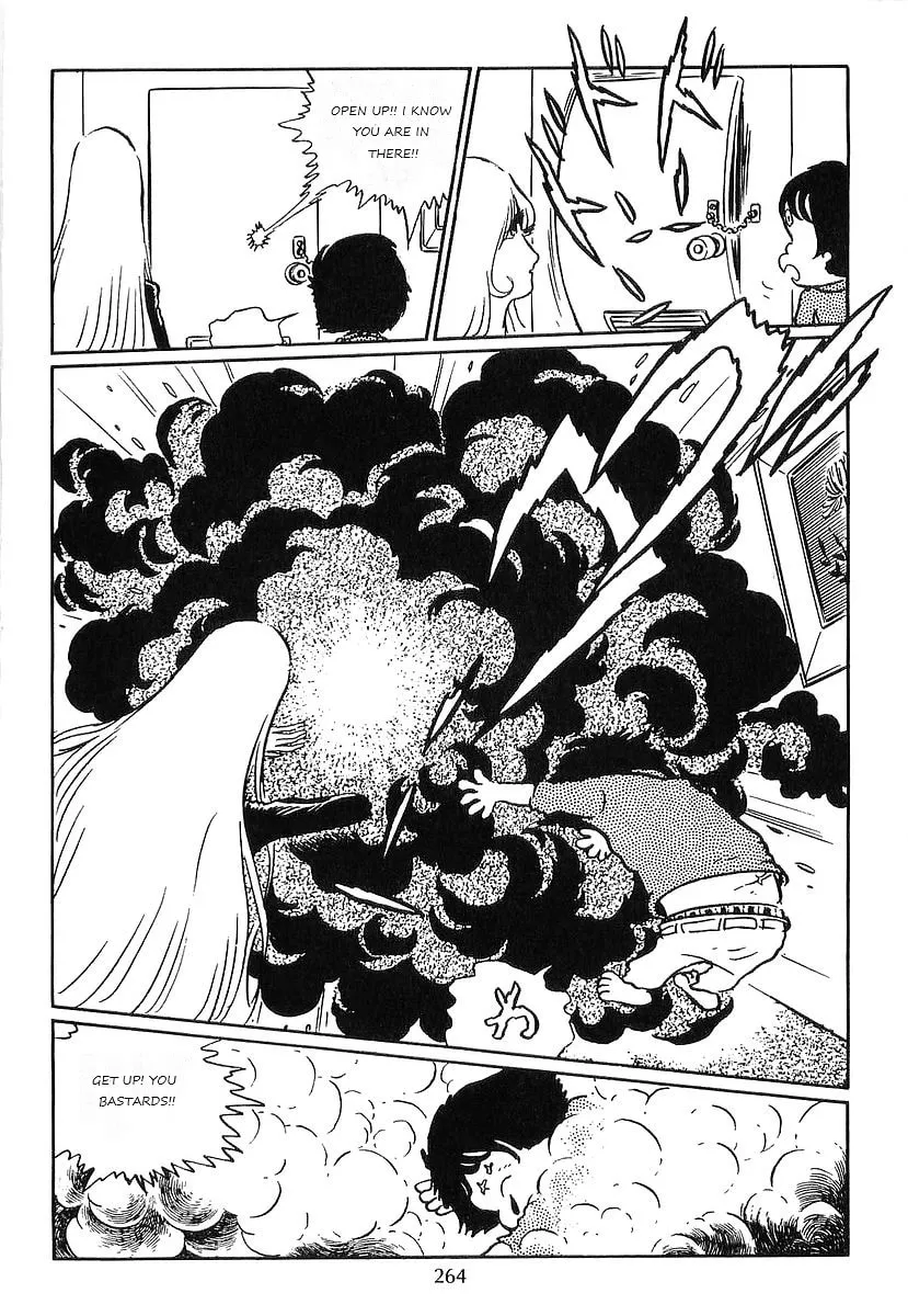 Read Galaxy Express 999 chapter 71 image 21 on Lezhin