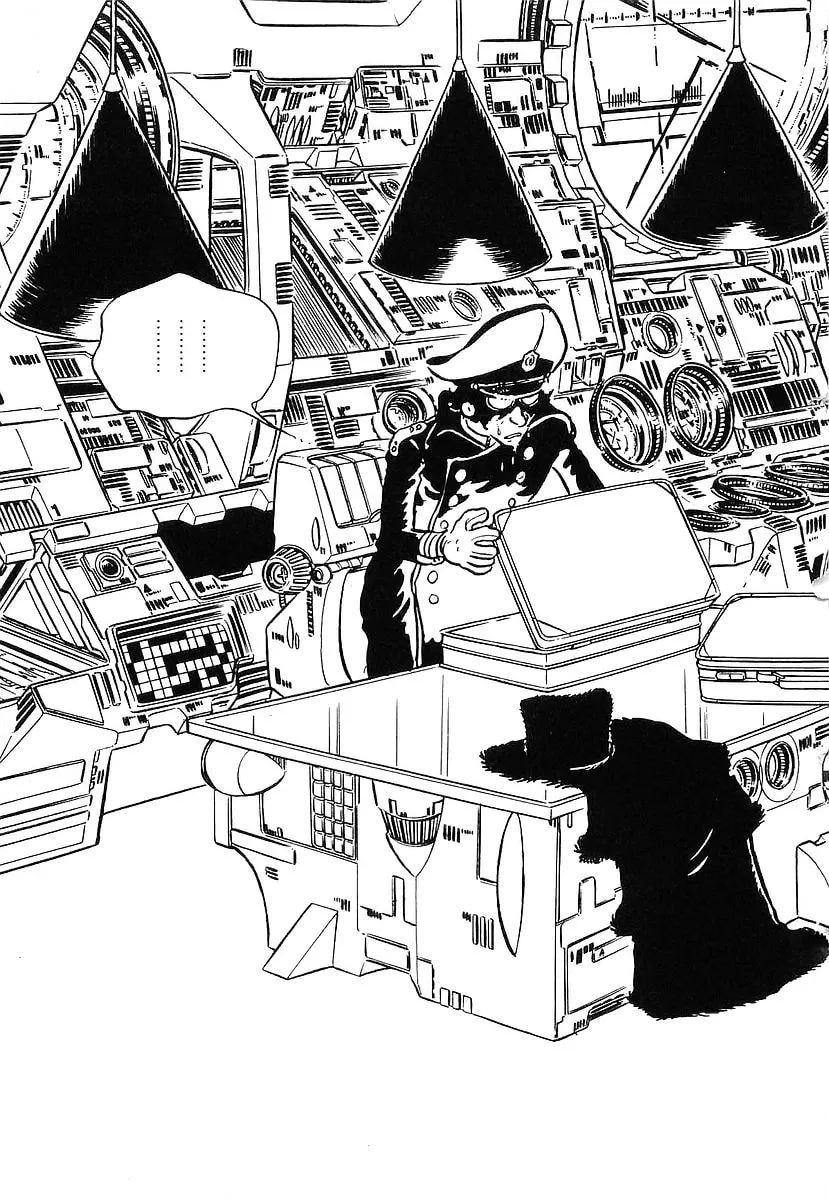 Read Galaxy Express 999 chapter 71 image 28 on Lezhin