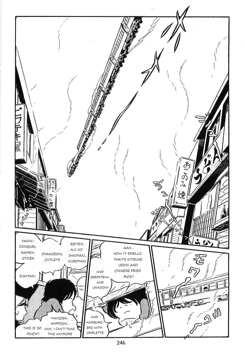Read Galaxy Express 999 chapter 71 image 3 on Lezhin