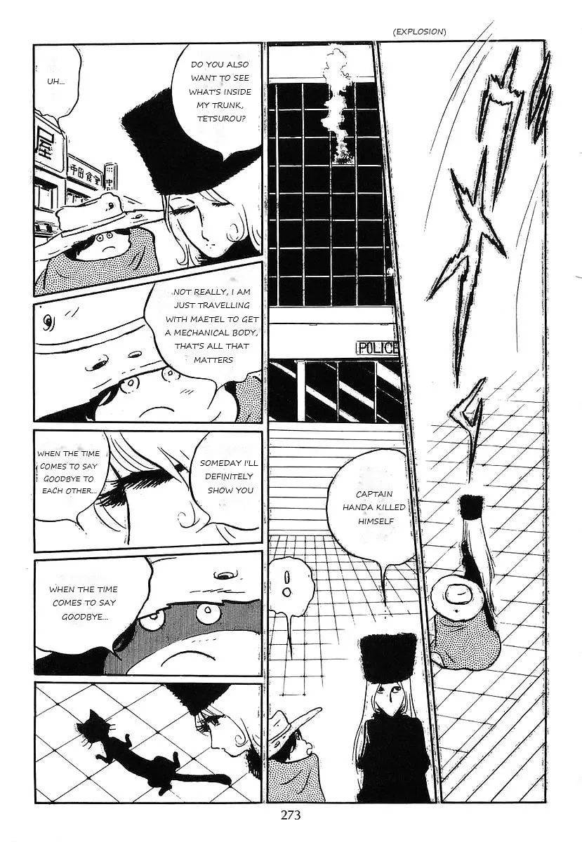 Read Galaxy Express 999 chapter 71 image 30 on Lezhin