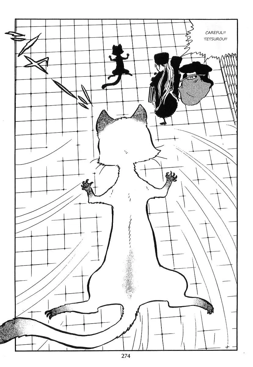 Read Galaxy Express 999 chapter 71 image 31 on Lezhin