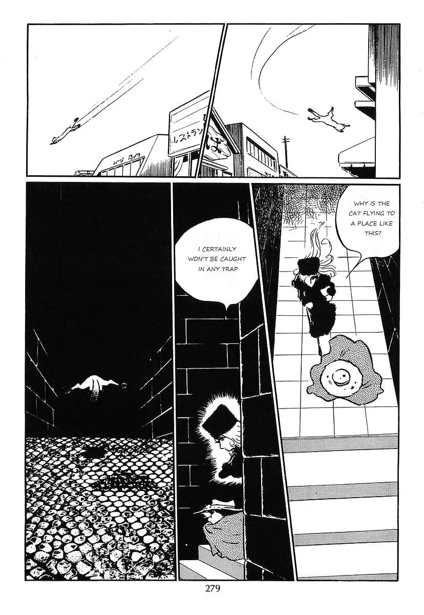 Read Galaxy Express 999 chapter 71 image 36 on Lezhin