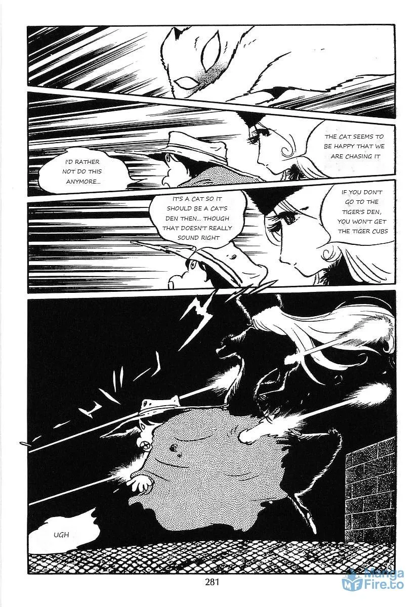 Read Galaxy Express 999 chapter 71 image 38 on Lezhin
