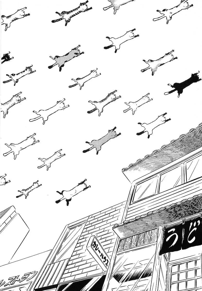 Read Galaxy Express 999 chapter 71 image 43 on Lezhin
