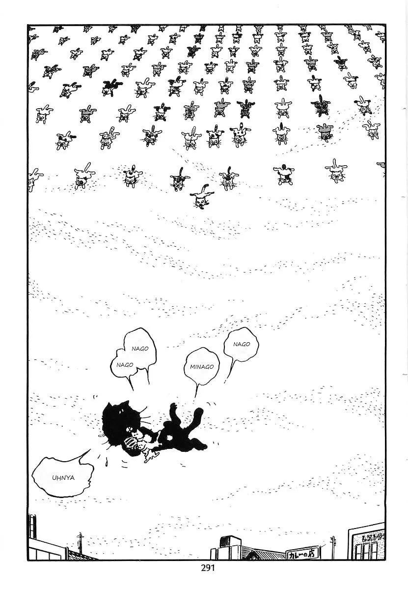 Read Galaxy Express 999 chapter 71 image 48 on Lezhin