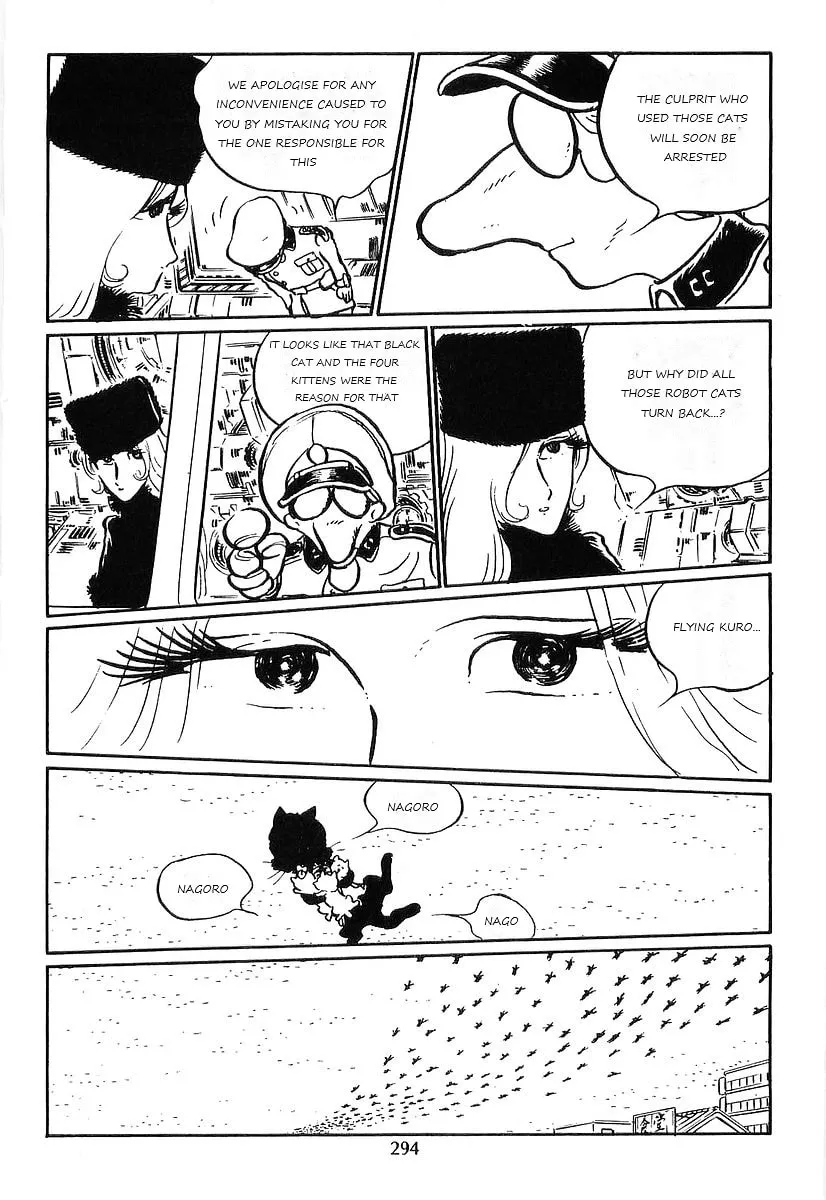 Read Galaxy Express 999 chapter 71 image 51 on Lezhin